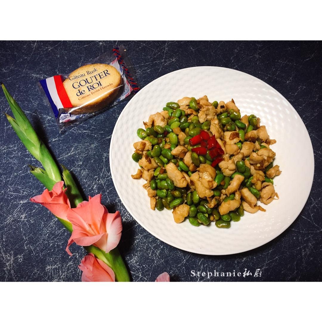 下饭菜 肉末毛豆