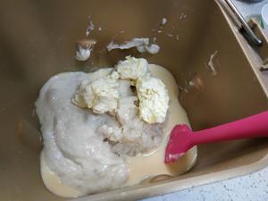 椰蓉枫糖面包（超软）的做法 步骤6