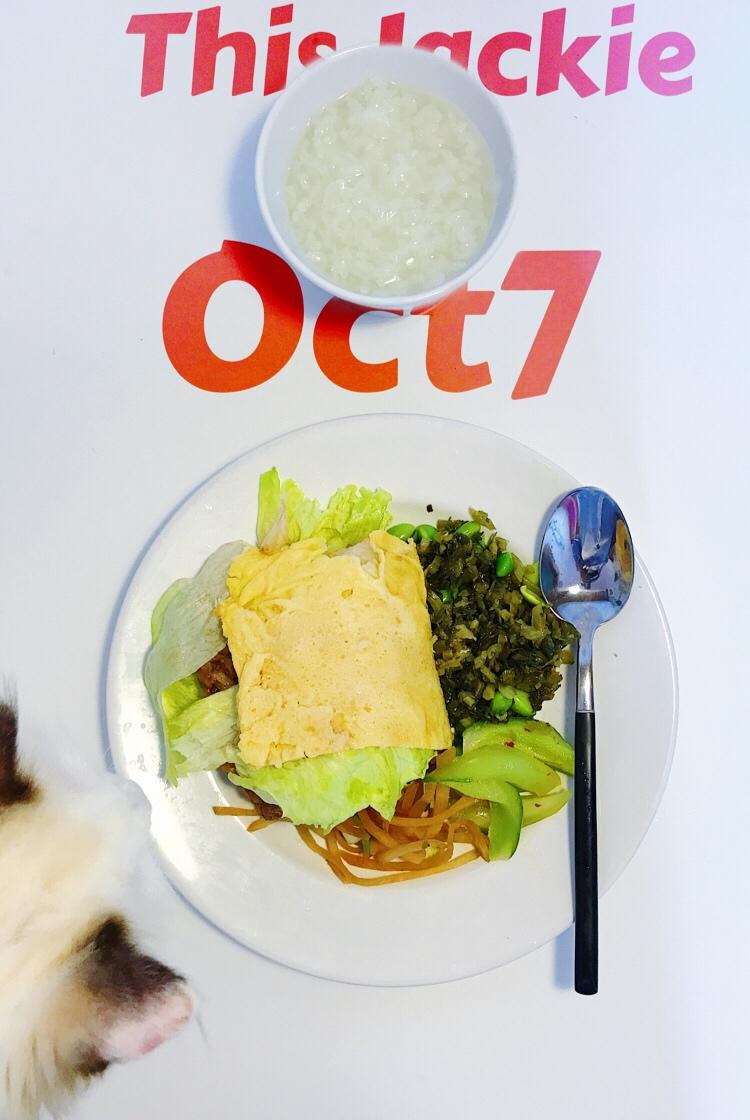 一人食