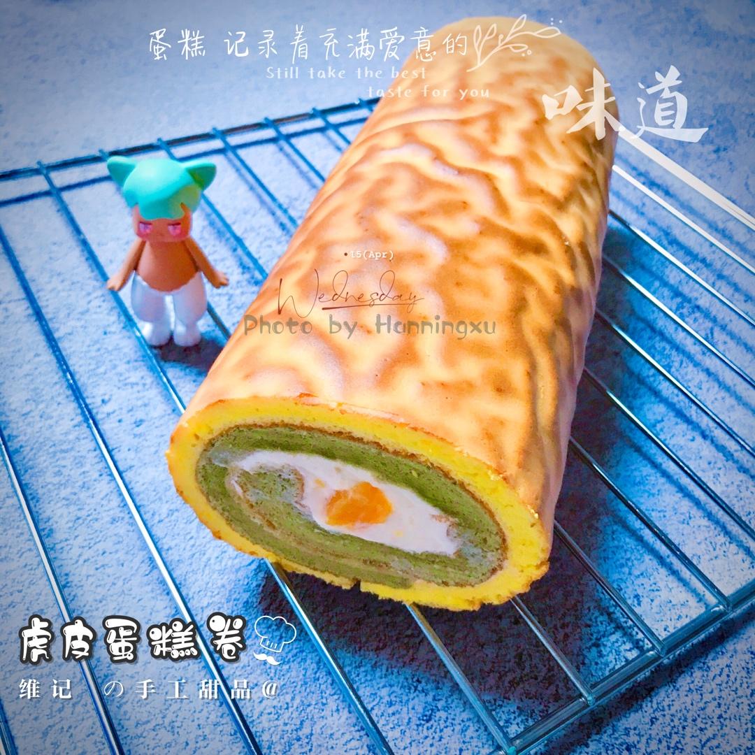 春天色 虎皮蛋糕卷.戚风蛋糕卷 by pink-rabbit