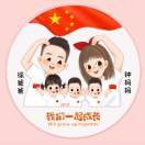 钟晓红
