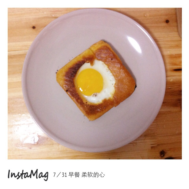 吐司煎蛋/Egg in a basket