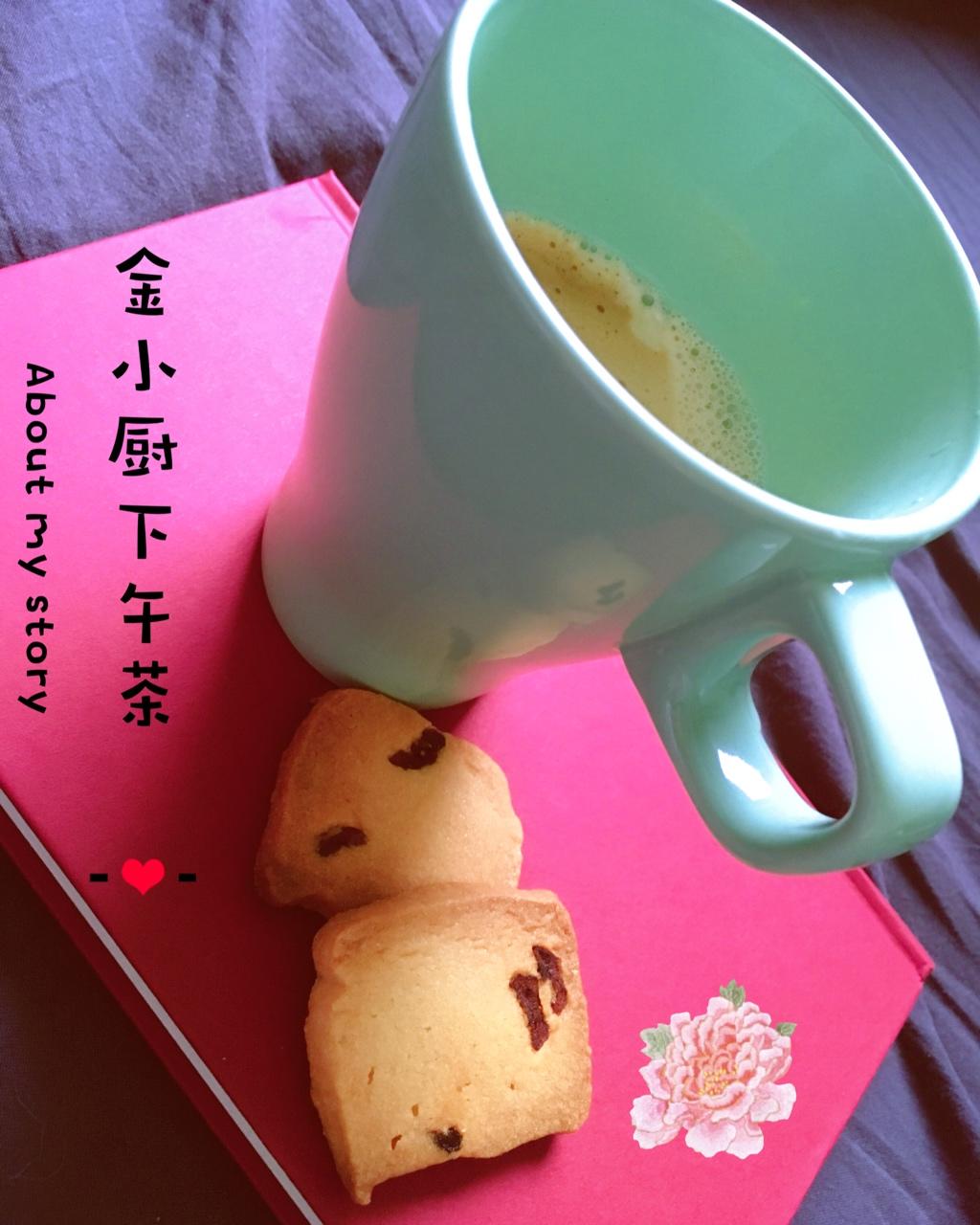 蔓越莓饼干