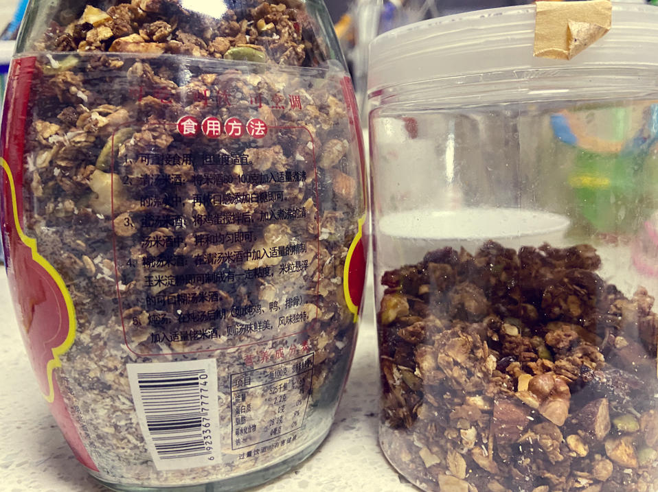 绝对好吃的少油少糖烤燕麦片-私房伴手礼（公开详细配方）