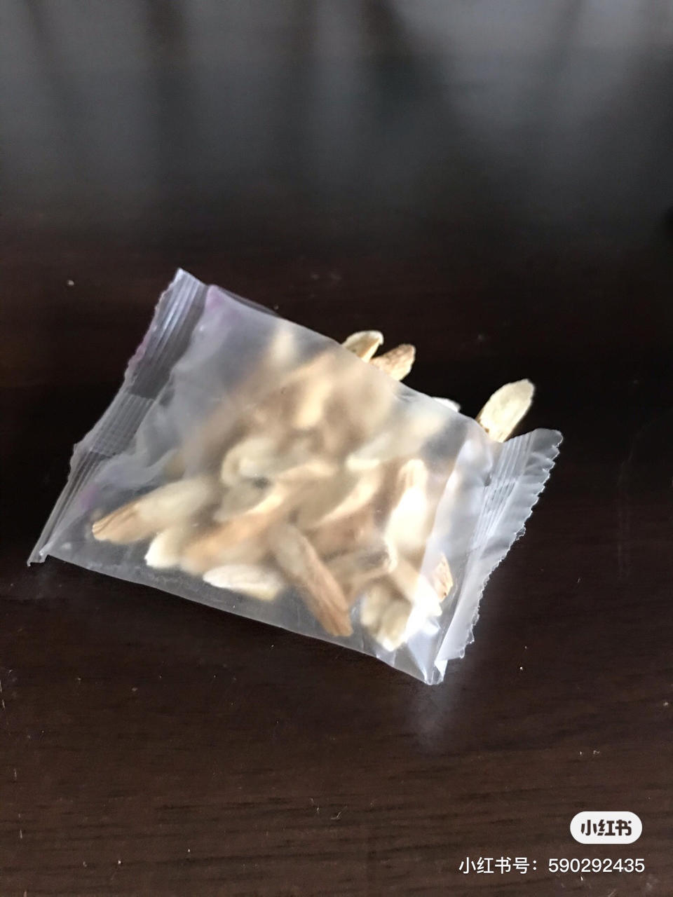 番薯粥【12月北鼎养生壶食谱】