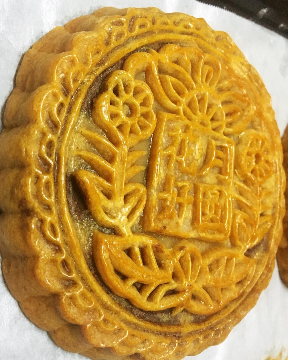 花好月圆广式莲蓉蛋黄月饼（250克大月饼）