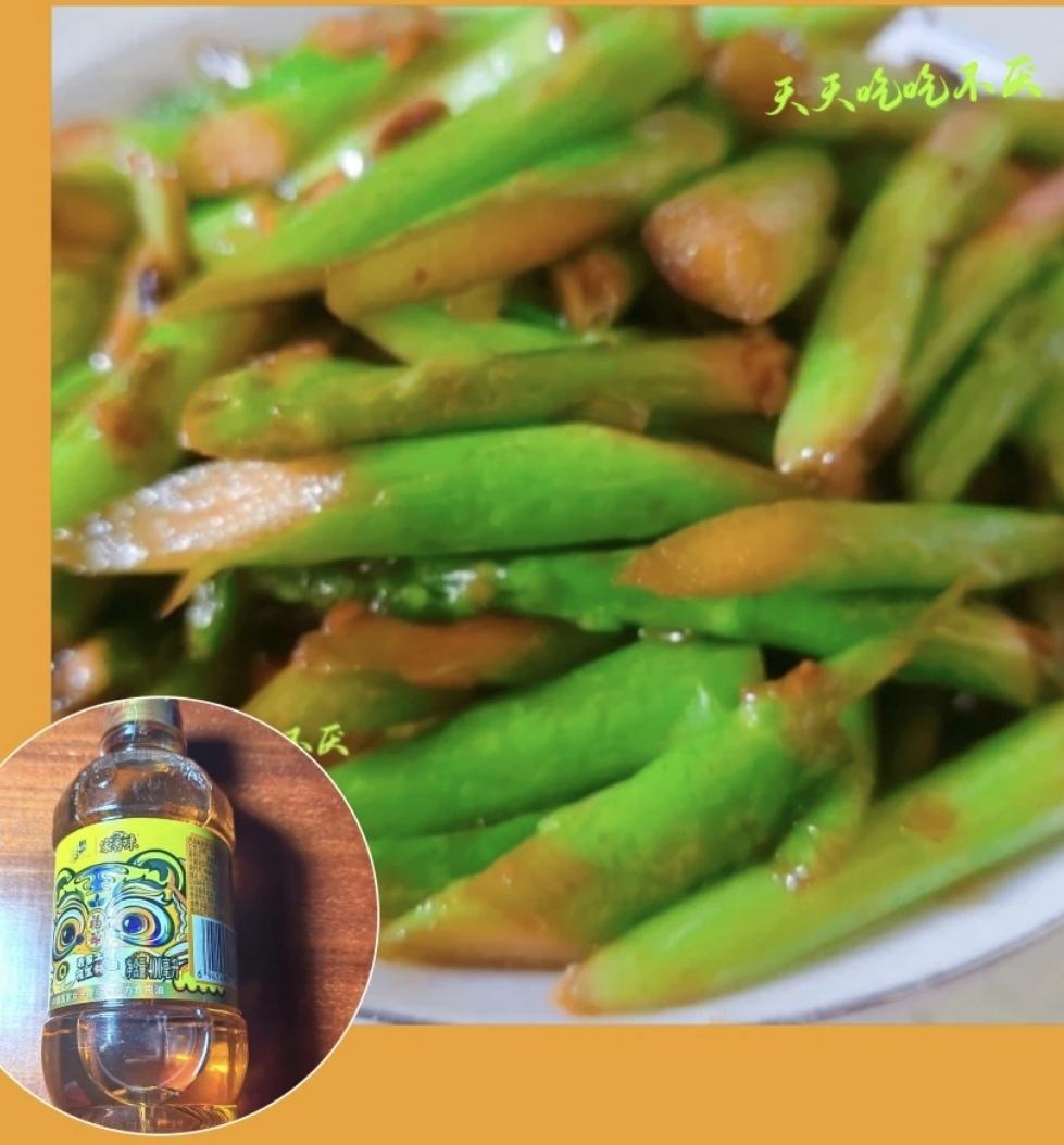 5分钟既成的美味～酱爆芦笋的做法