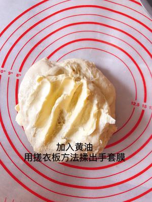奶香脆底小面包（两次发酵）的做法 步骤6