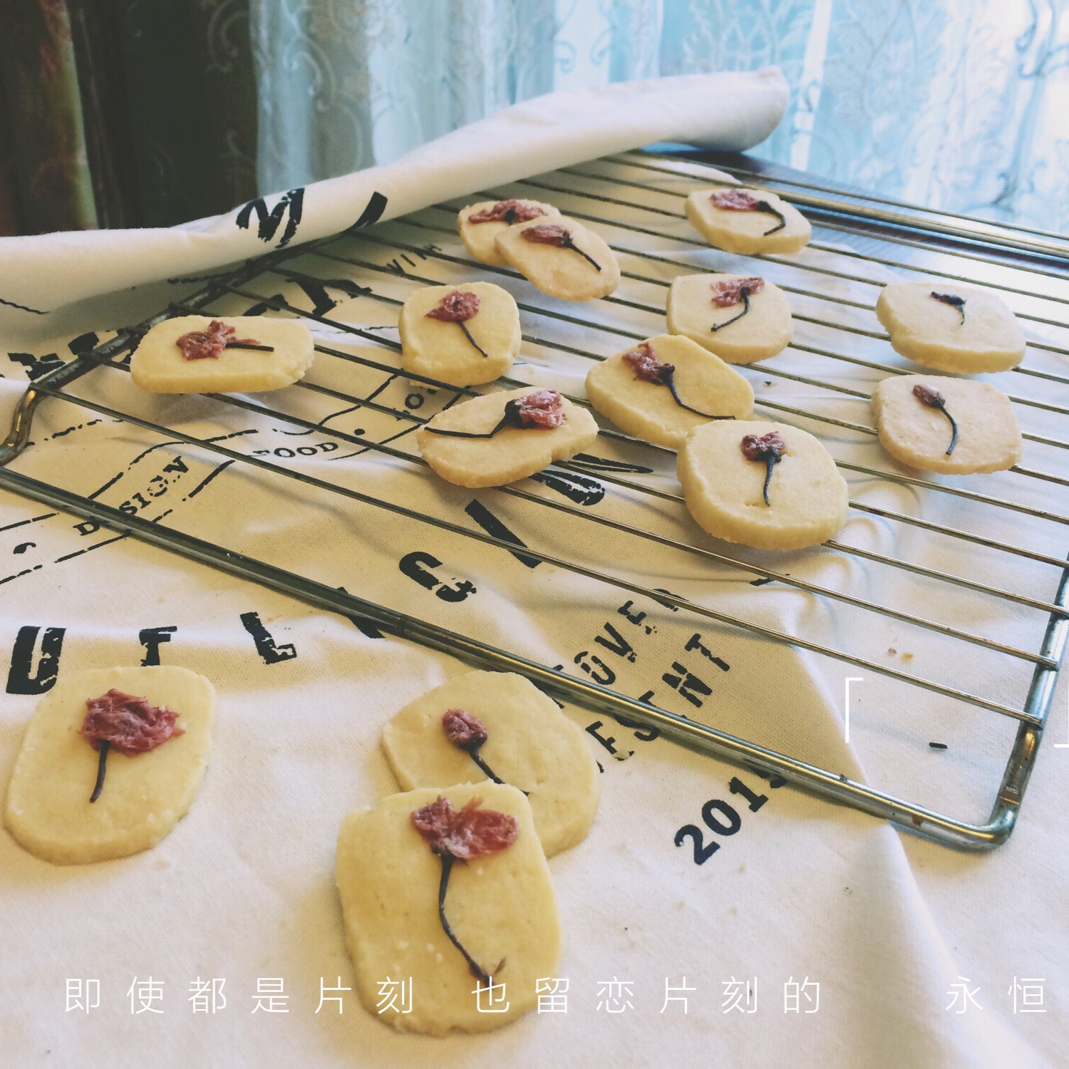 鲜香草黄油饼干（红极一时呱呱饼）
