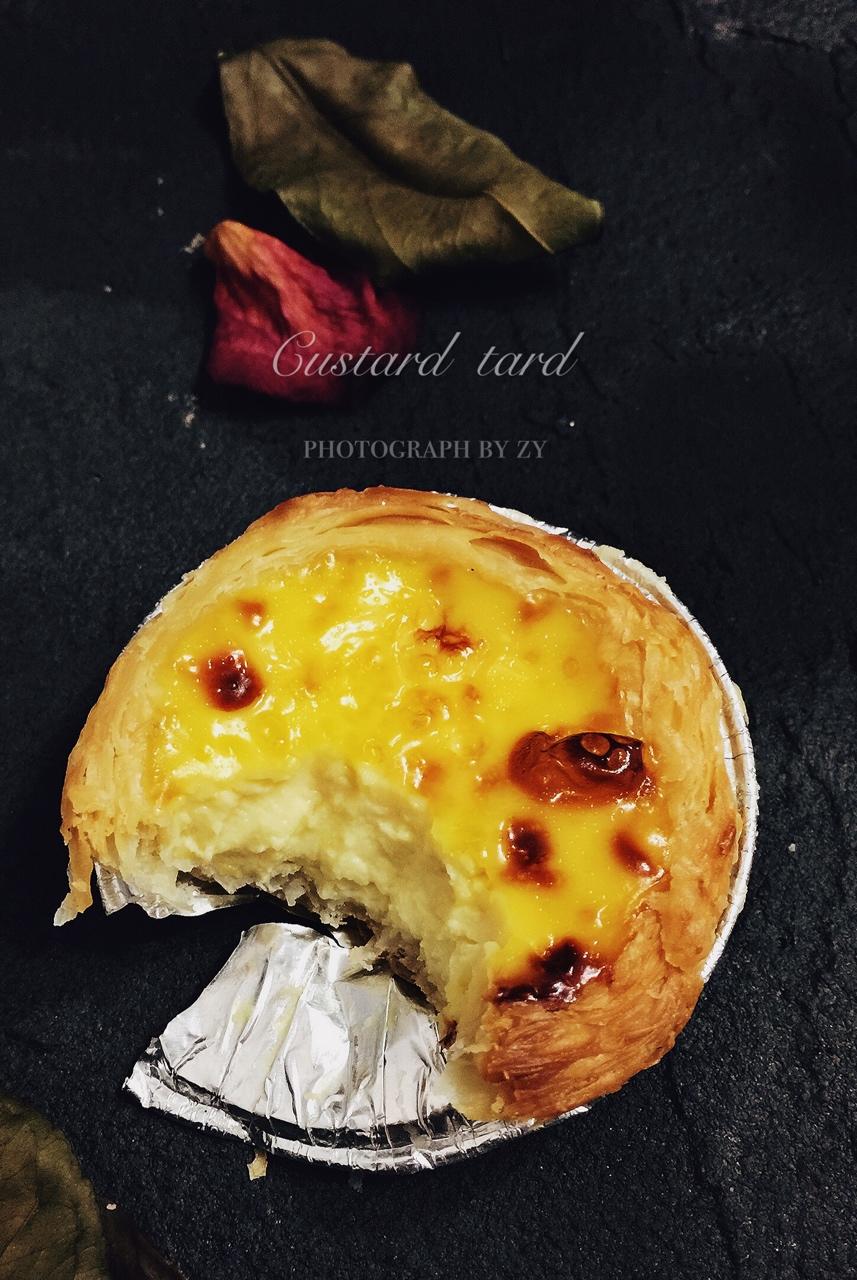 蛋挞 Egg Tart