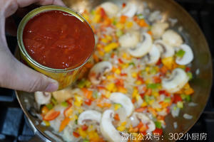 北非蛋Shakshuka（番茄罐头版） <302小厨房>的做法 步骤9