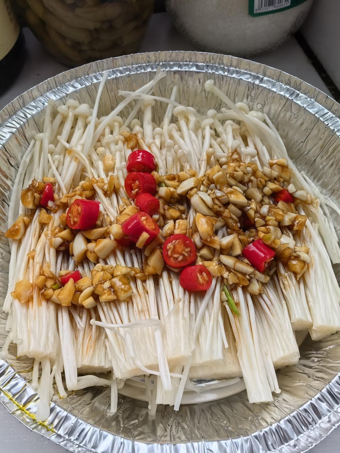 烤金针菇（空气炸锅版）