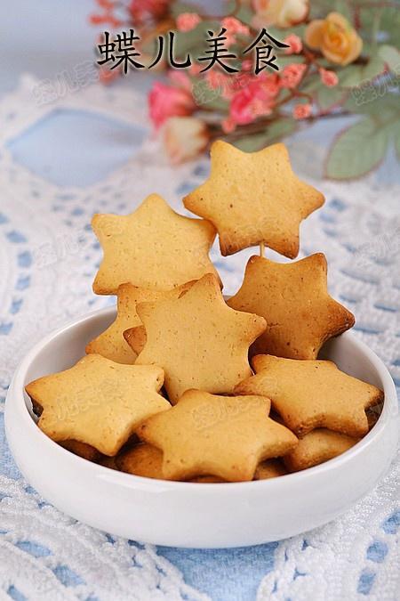 冰花鸡蛋橙香饼干的做法