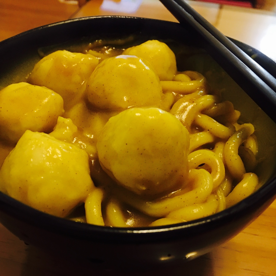 zyyyyy做的咖喱鱼丸乌冬面