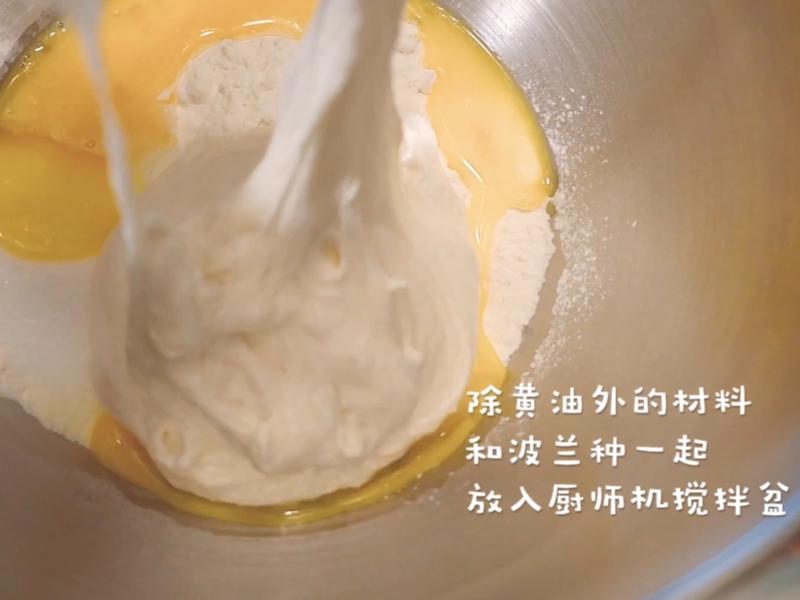 纯奶手撕吐司的做法 步骤1