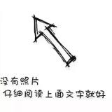 勰髡蕲鋈帤