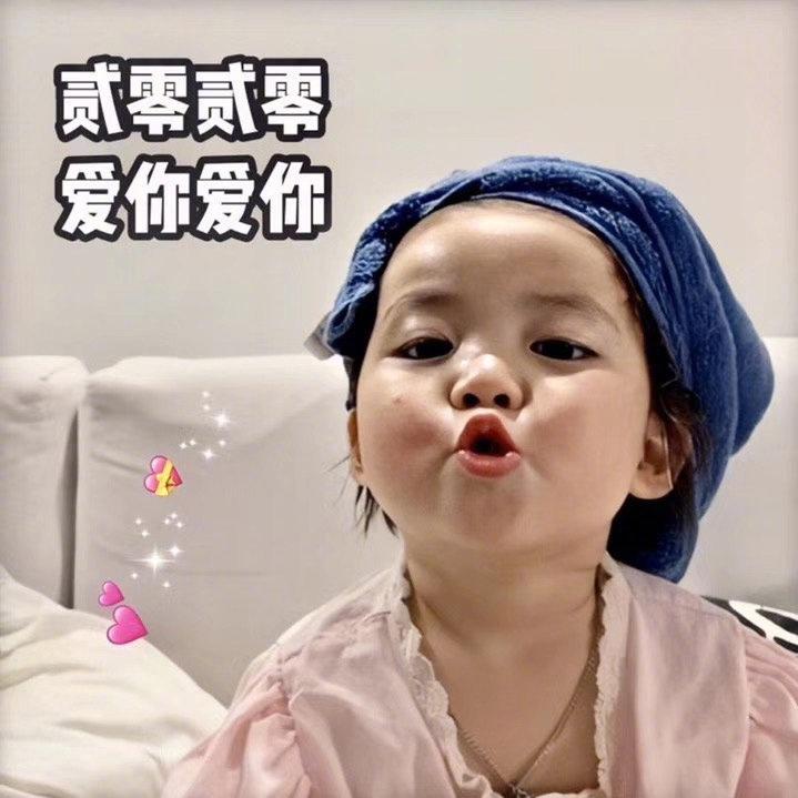 想有马甲线的小花朵