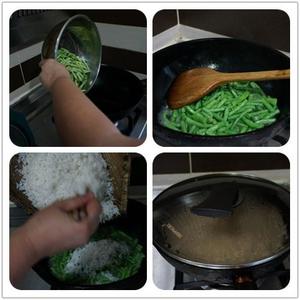 豇豆箜饭的做法 步骤4