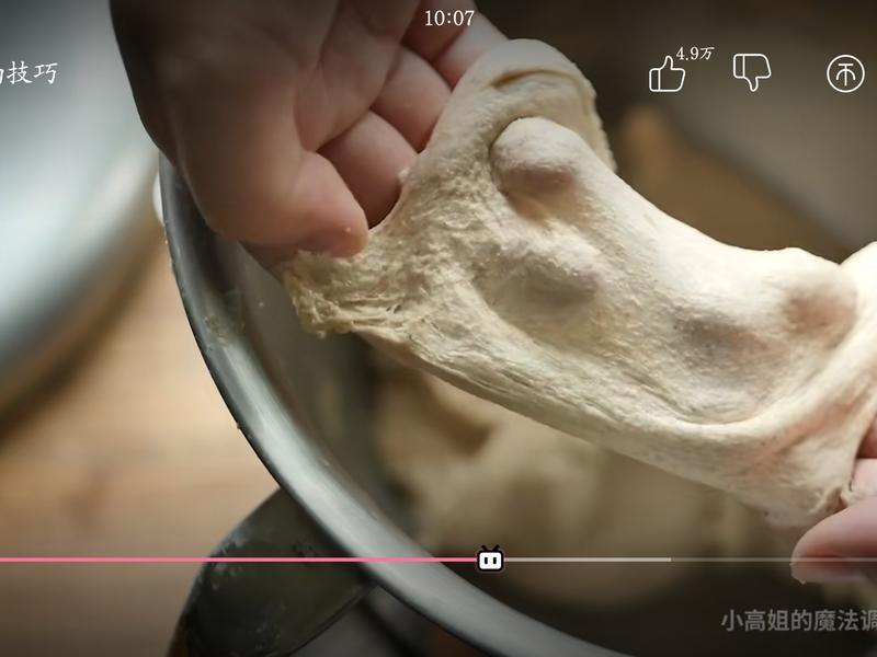 纯奶手撕吐司的做法 步骤1