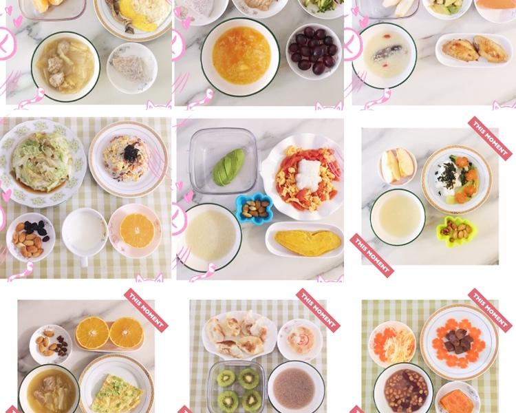 我家小学生的早餐（不断更新）