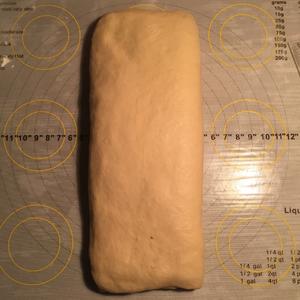 丹麦酥皮面包的做法 步骤12