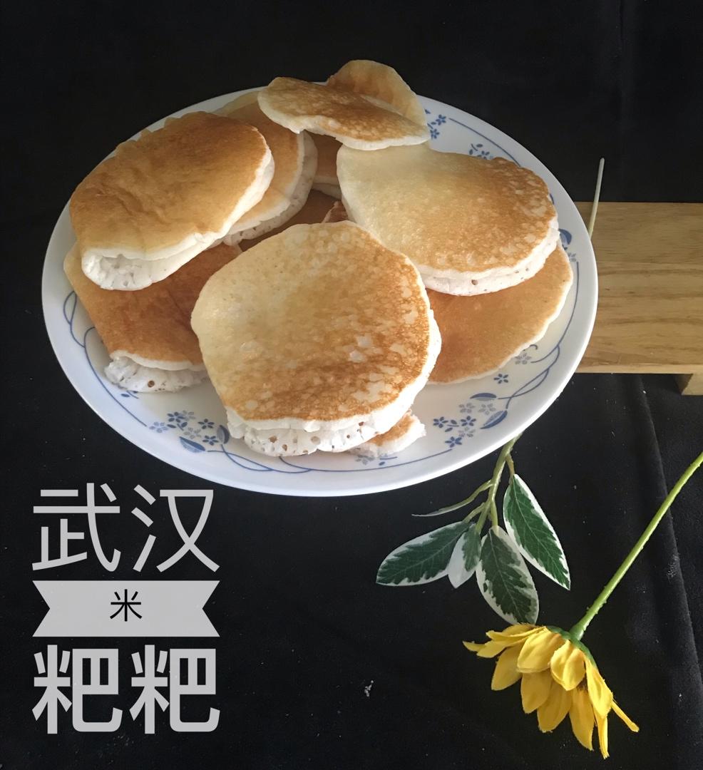 lisa-厨娘做的武汉米粑粑(汽水粑粑)从湖北甜米酒开始做