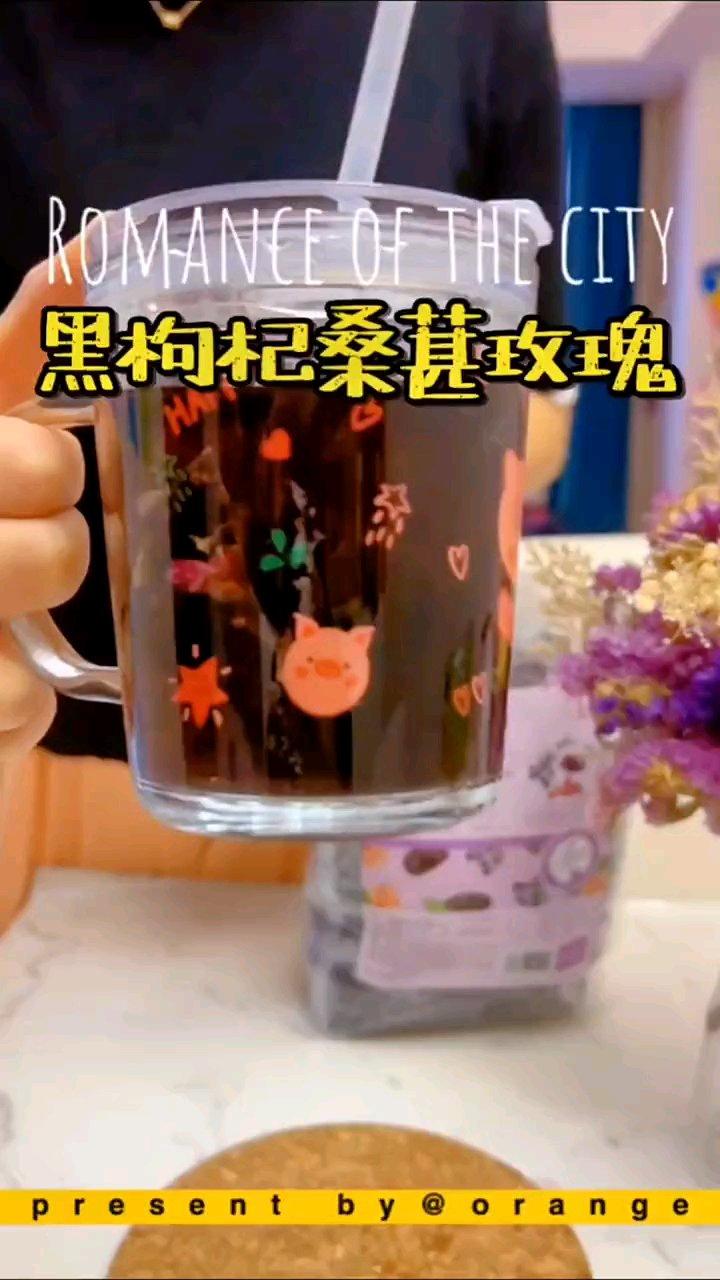 秋冬热饮:黑枸杞桑葚玫瑰花茶的做法