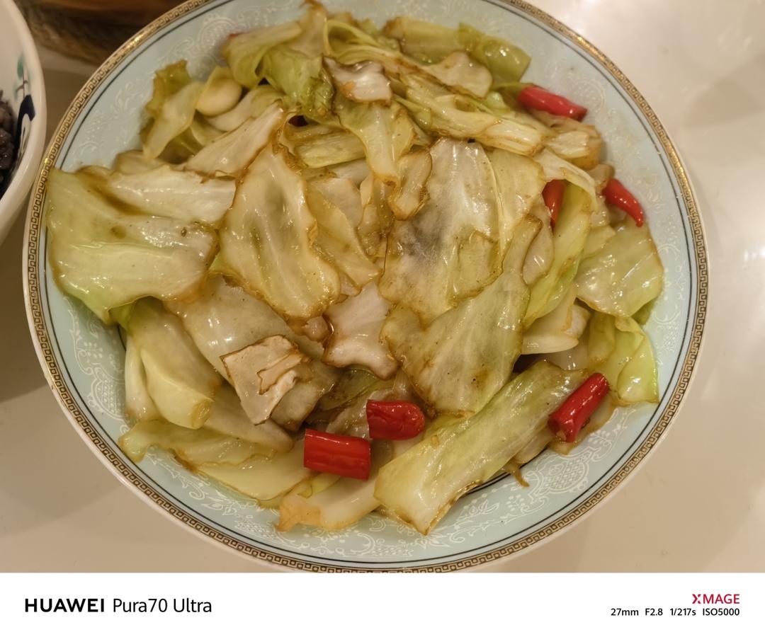 阿婆手撕包菜