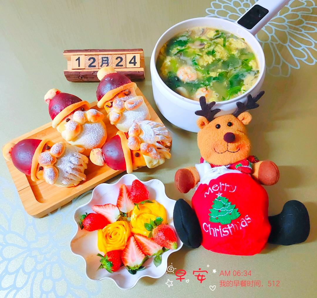 圣诞老人小餐包