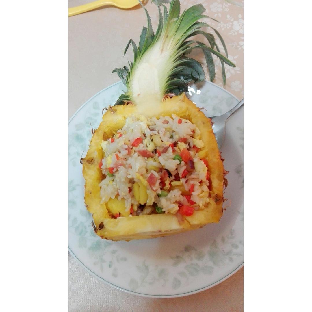 菠萝饭