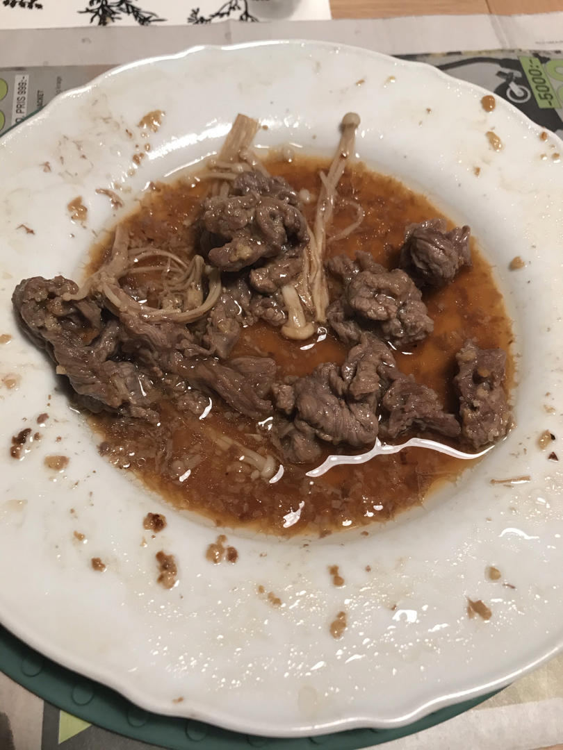 牛肉蒸金针菇