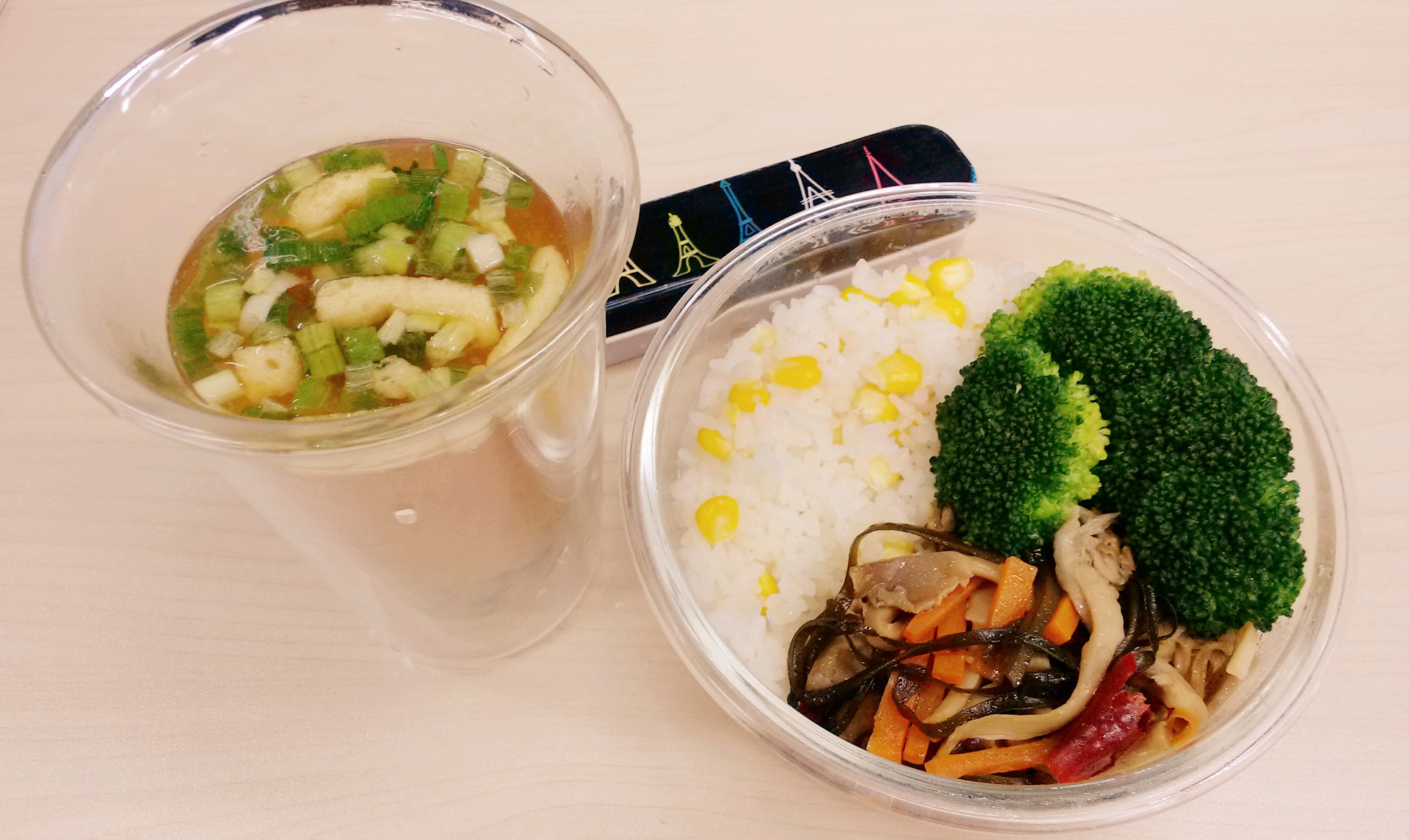 freeze静做的上班族的午餐素食便当