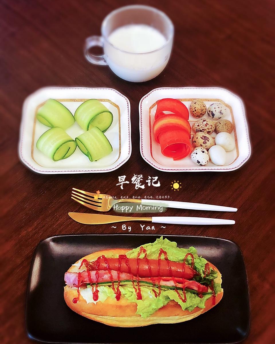 学生早餐记录