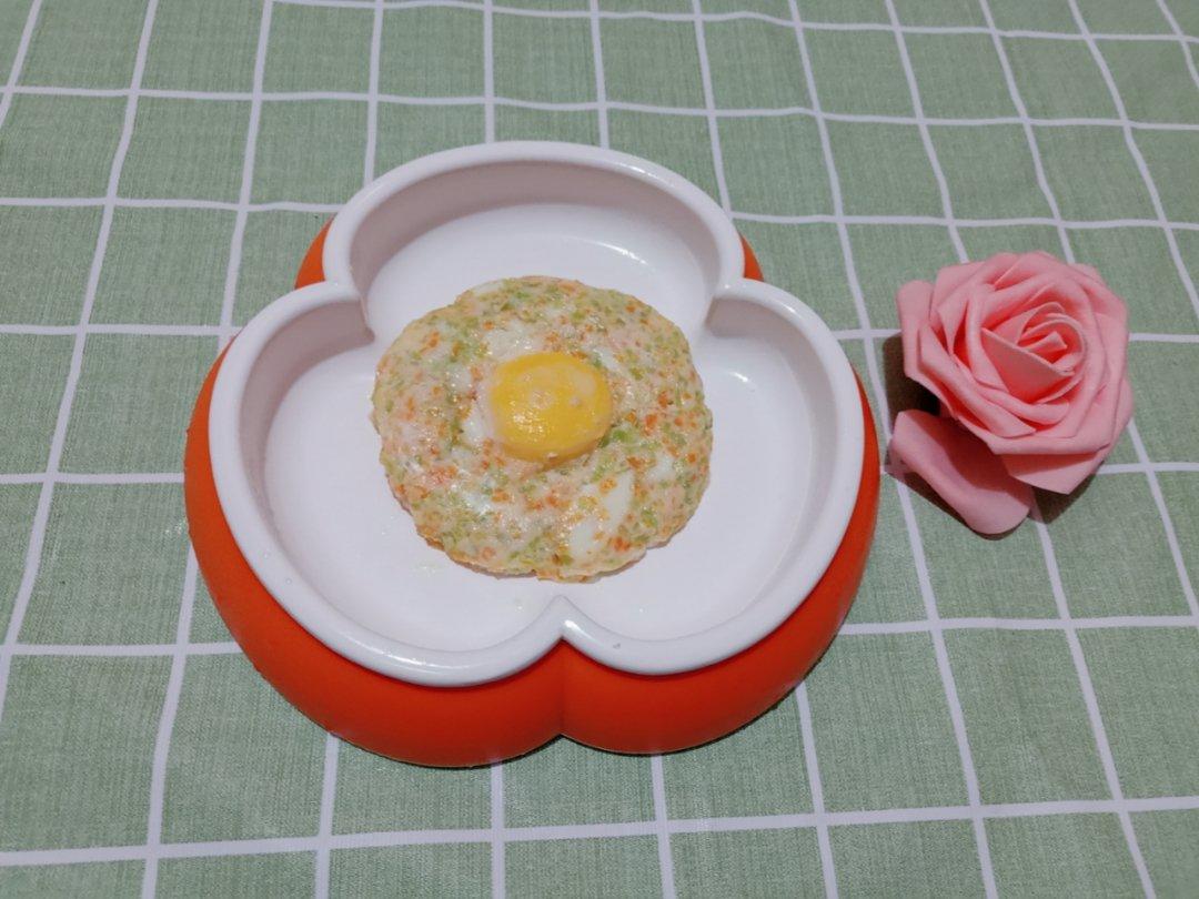 时蔬太阳蛋~宝宝辅食