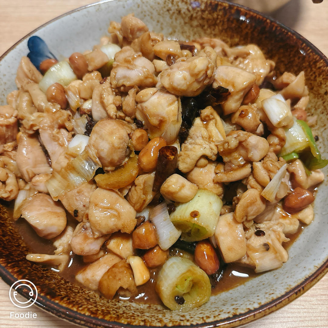 宫保鸡丁！最正宗最讲究的做法！