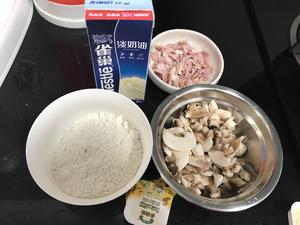 奶油蘑菇汤（简易版加懒人版）的做法 步骤2