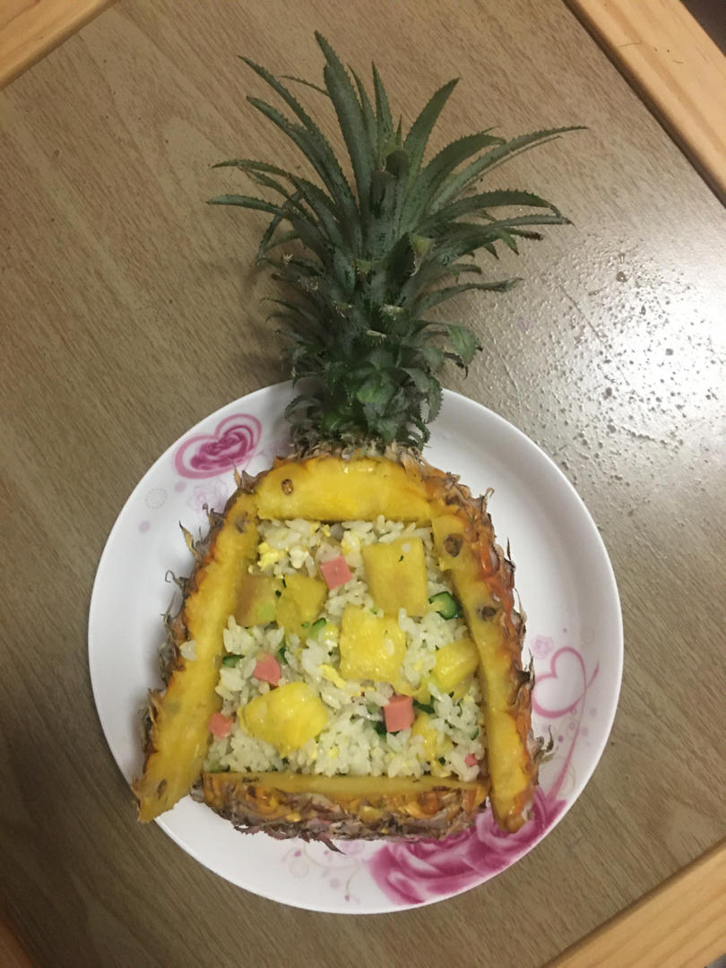 菠萝饭