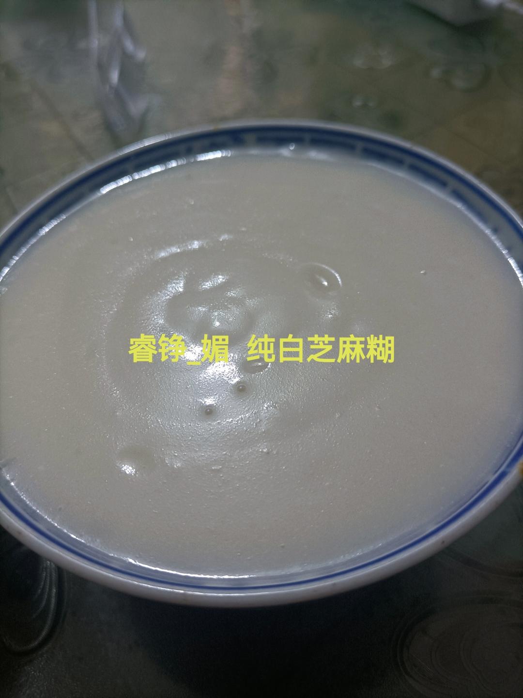 自制香浓黑芝麻糊
