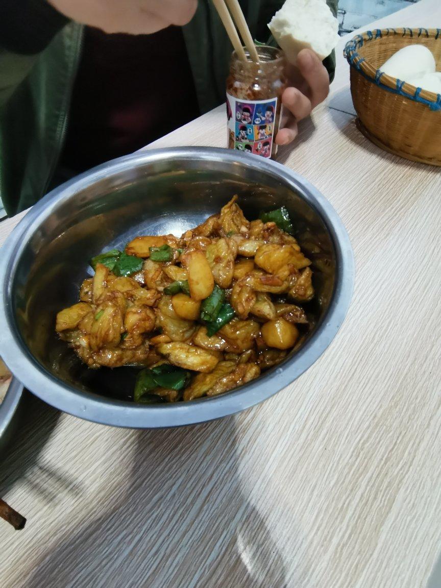 地三鲜