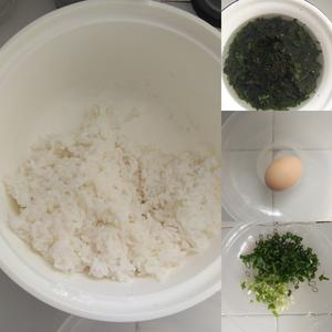 快手饭之雪菜鸡蛋炒饭的做法 步骤1