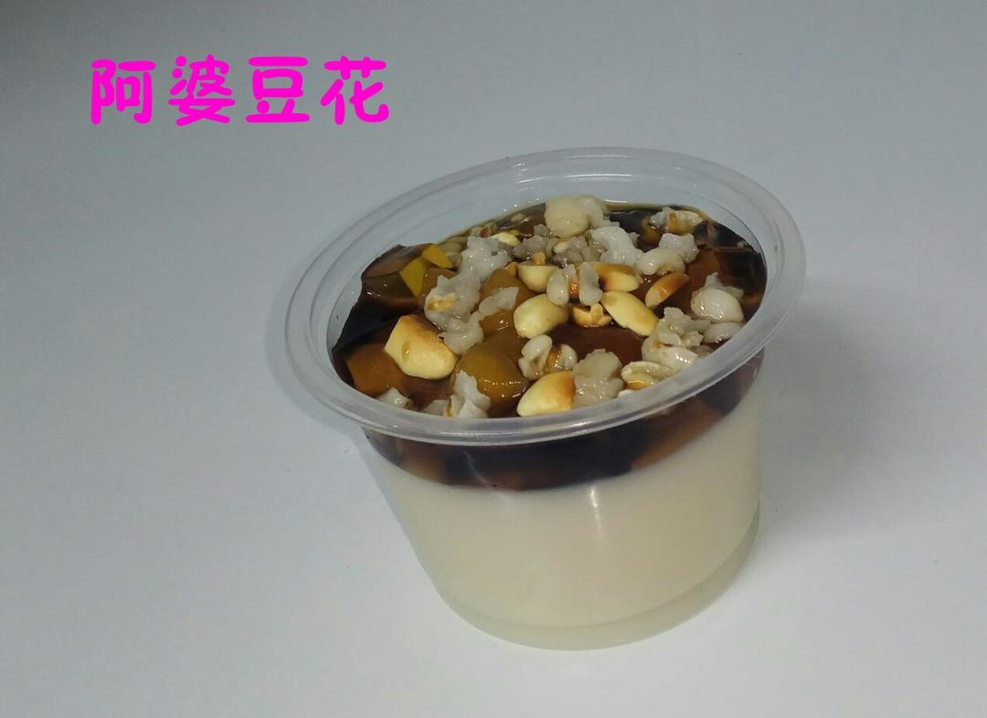 豆花布丁