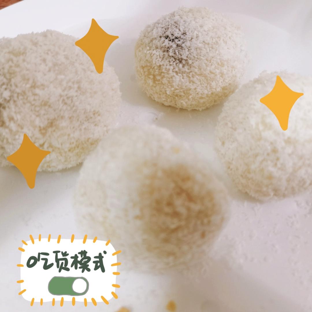 豆沙馅糯米糍