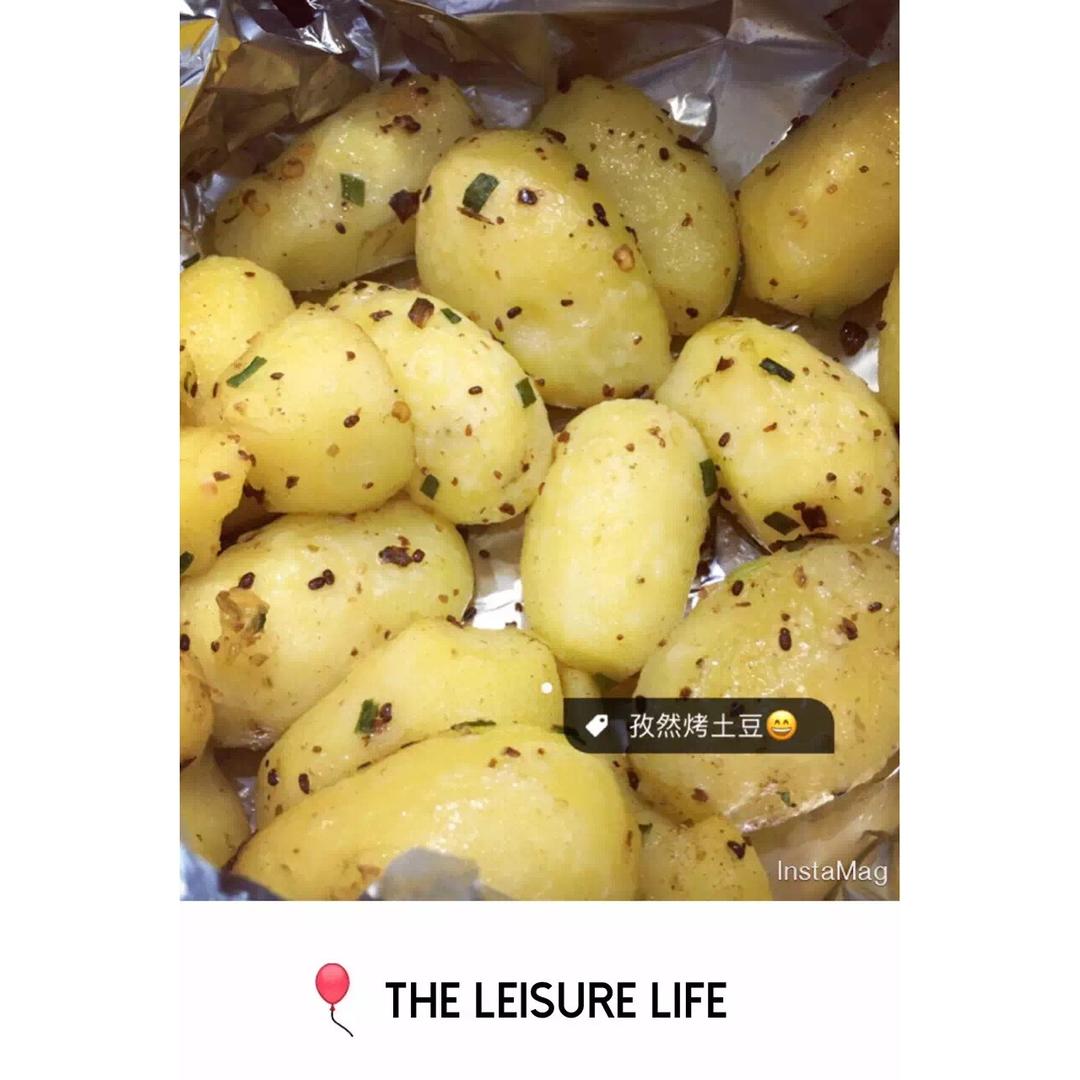 孜然椒盐小土豆