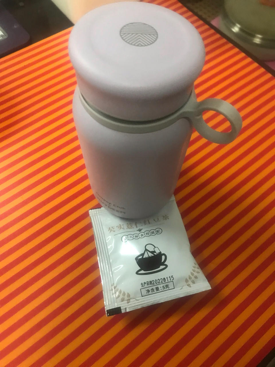 清润降火水果茶【3月北鼎养生壶食谱】