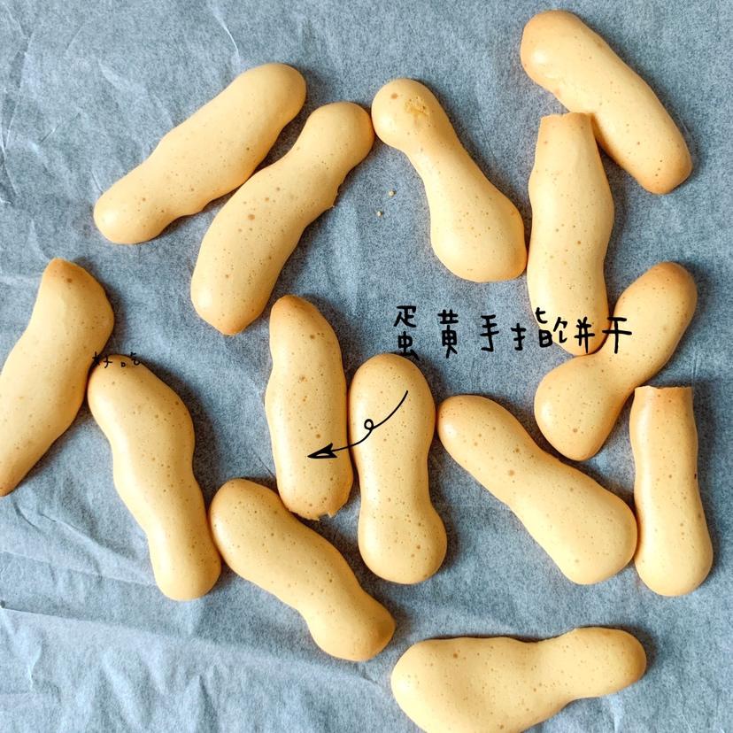 宝宝零食系列~手指饼