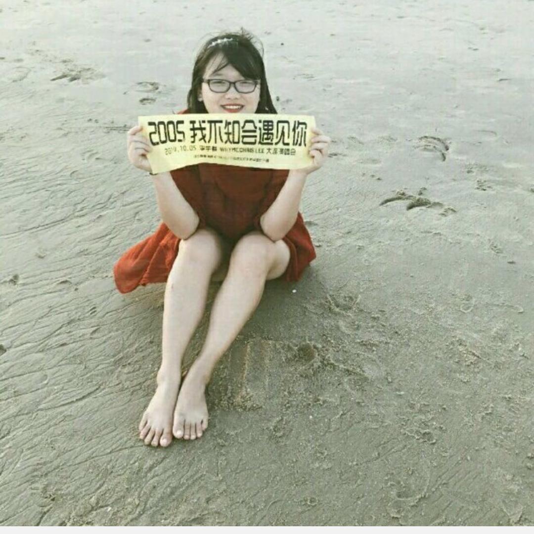 芬芬爱葱宝贝