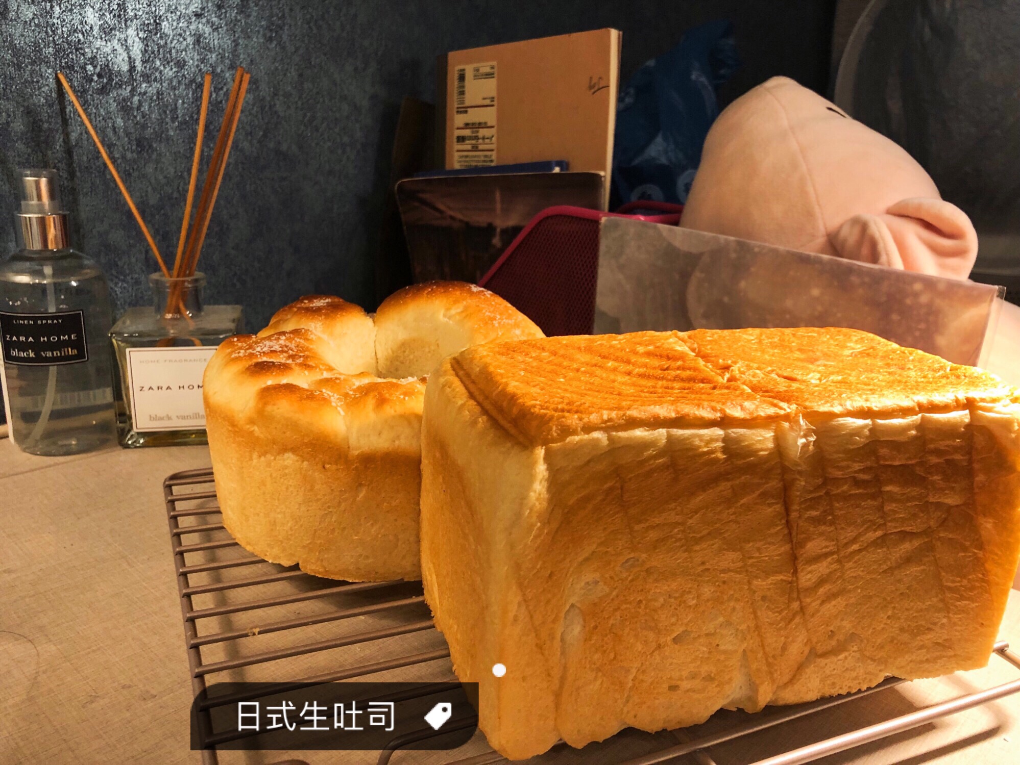 记录我的小面包【2019】的做法 步骤24