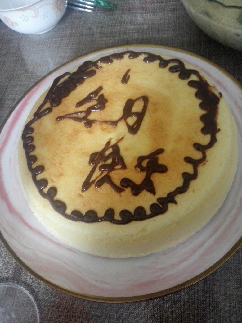 小嶋的舒芙蕾乳酪蛋糕