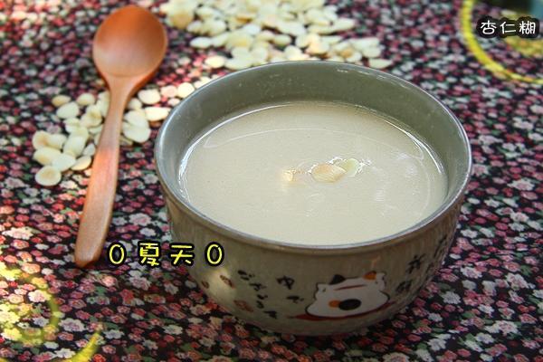 止咳润燥‘杏仁糊’（九阳豆浆机版）的做法