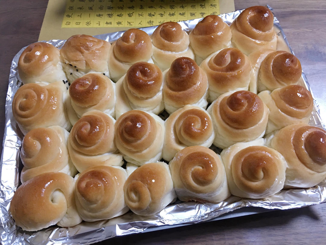 脆底蜂蜜小面包